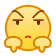 表情[bishi]-JIN