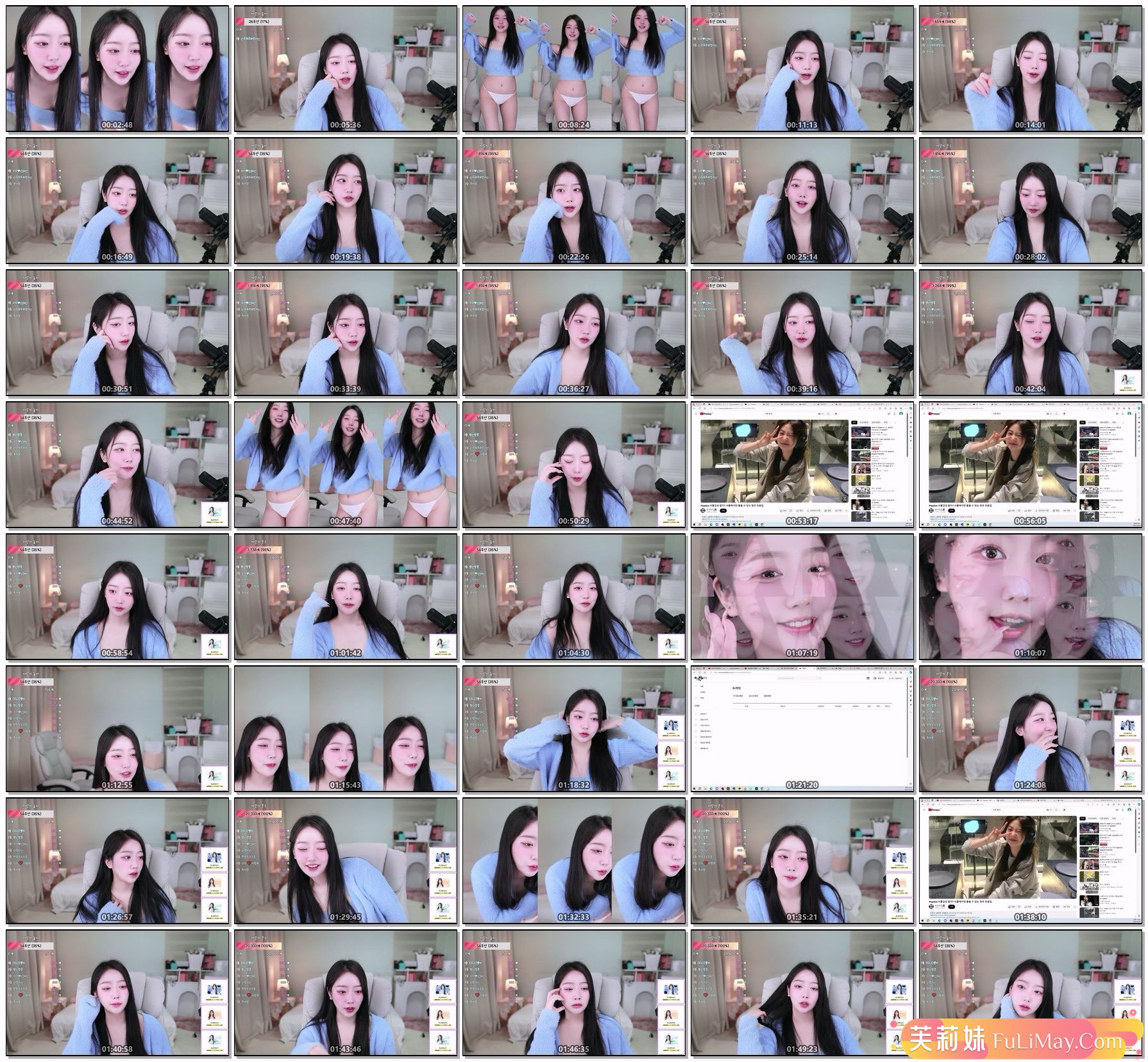 图片[1]-苏打-54soda-(♡소다♡) 个人直播（20240606）（3V/4.49G）-JIN
