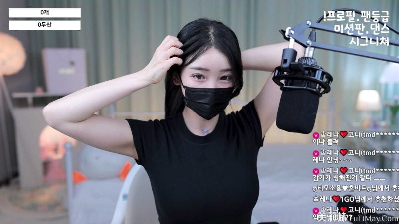 莱娜-moem9e9-(♔레나) 个人直播(20240617)(3V/10.6G)-JIN