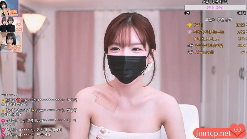 朱彬-jubin0725-(주빈) 个人直播(20240628)(2V/8.4G)-JIN
