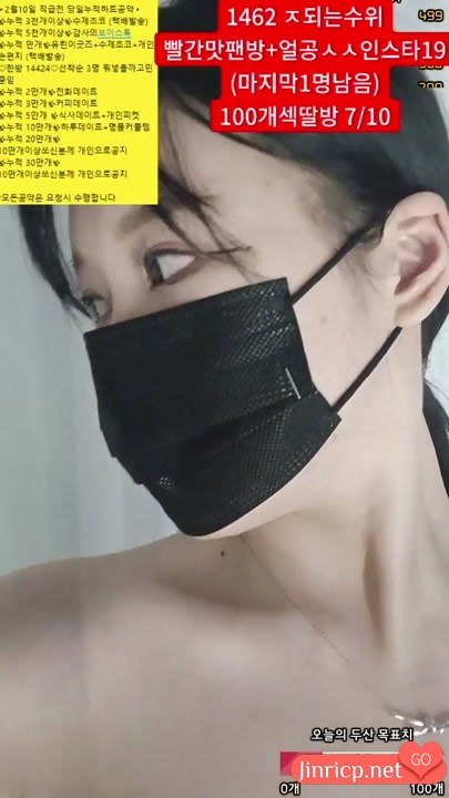 dai27_