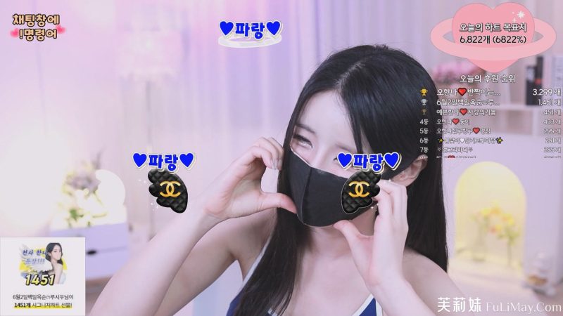 吴汉娜❤️-ohhanna-(오한나) 个人直播(20240530)(1V/5.01G)-JIN