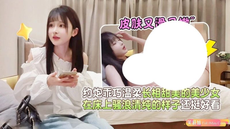 探花合集史诗级大放送,几千部高清资源等你来挖-JIN