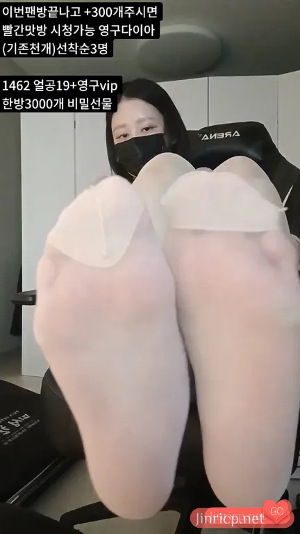wdelz_